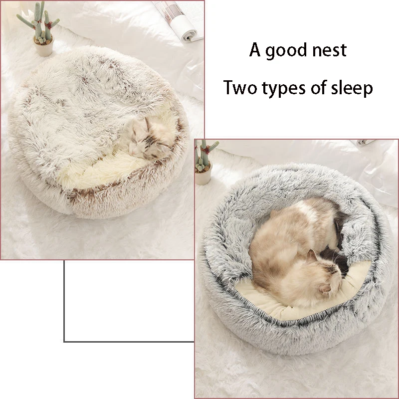 Soft Plush Pet Bed with Cover Round Cat Bed Pet Mattress Warm   Cat Dog  Sleeping Nest Cave for Small Dogs kitten Soft Plush Pet Bed with Cover Round Cat Bed Pet Mattress Warm   Cat Dog  Sleeping Nest Cave for Small Dogs kitten