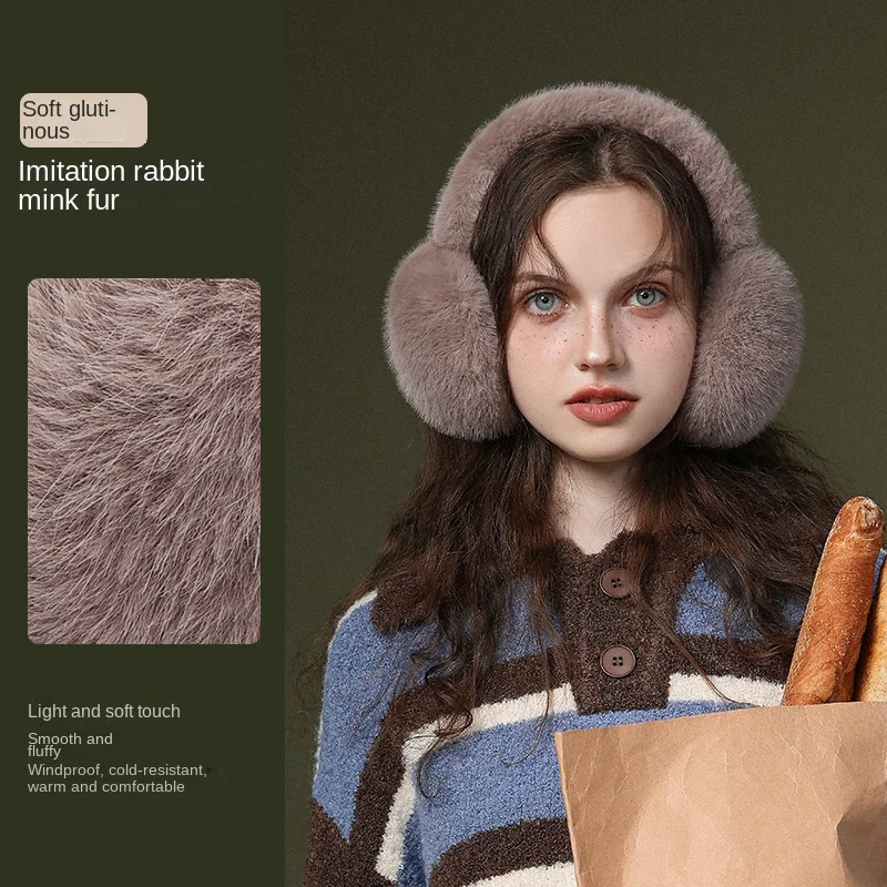 Soft Plush Ear Warmer Winter Warm Earmuffs for Women Men Fashion Solid Color Earflap Outdoor Cold Protection Ear-Muffs Ear Cover Soft Plush Ear Warmer Winter Warm Earmuffs for Women Men Fashion Solid Color Earflap Outdoor Cold Protection Ear-Muffs Ear Cover