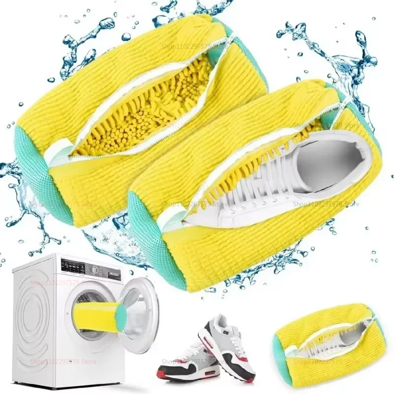 2024 Washing Shoes Bag Padded Laundry Net Protector Fluffy Fiber Polyester Sneaker Shoe Wash Drying Bag for Laundry and Travel 2024 Washing Shoes Bag Padded Laundry Net Protector Fluffy Fiber Polyester Sneaker Shoe Wash Drying Bag for Laundry and Travel